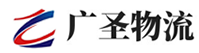 泉州到林芝物流公司